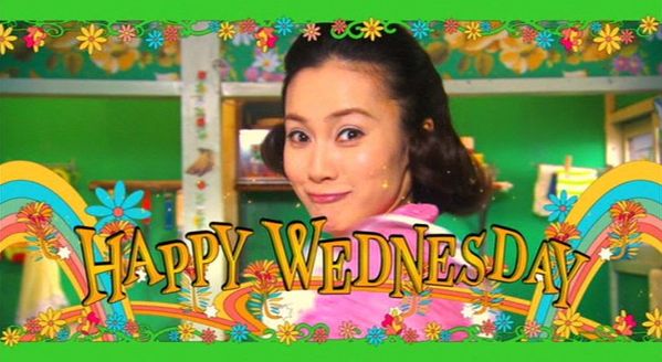 happy wednesday.jpg